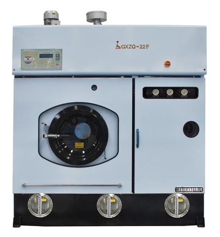 Dry Cleaning Machine 1